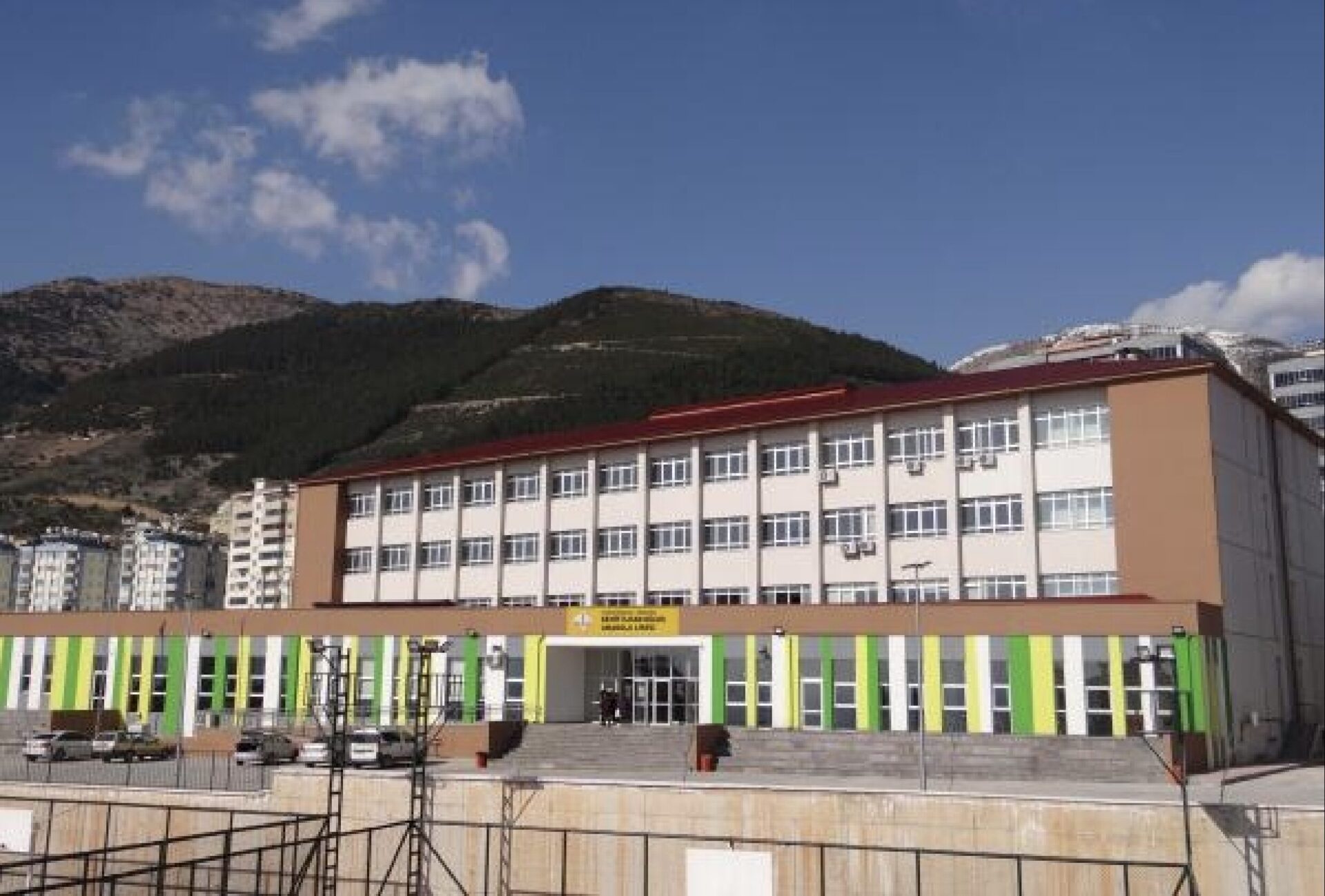 kahramanmaraşın en iyi liseleri